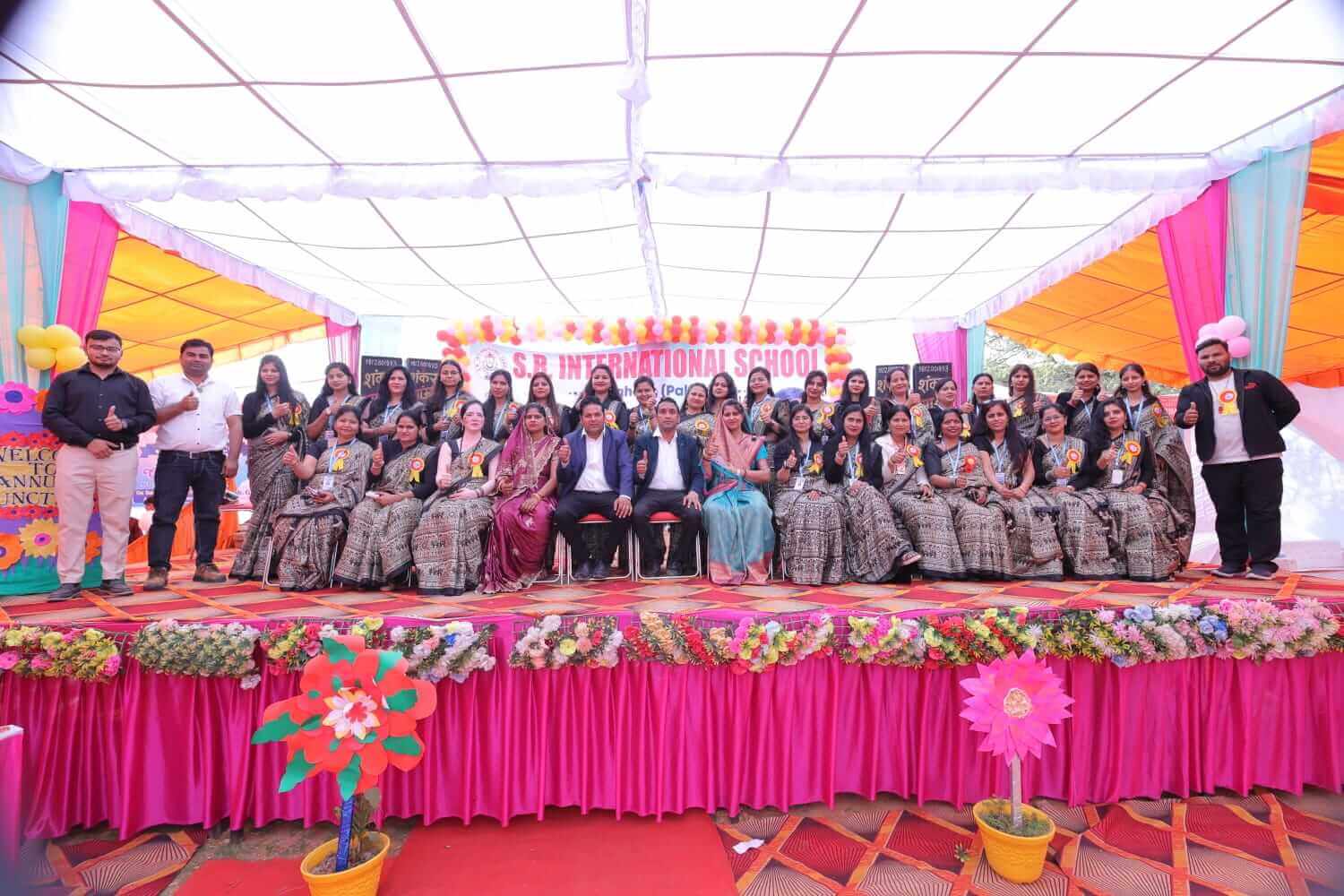 Annual Day