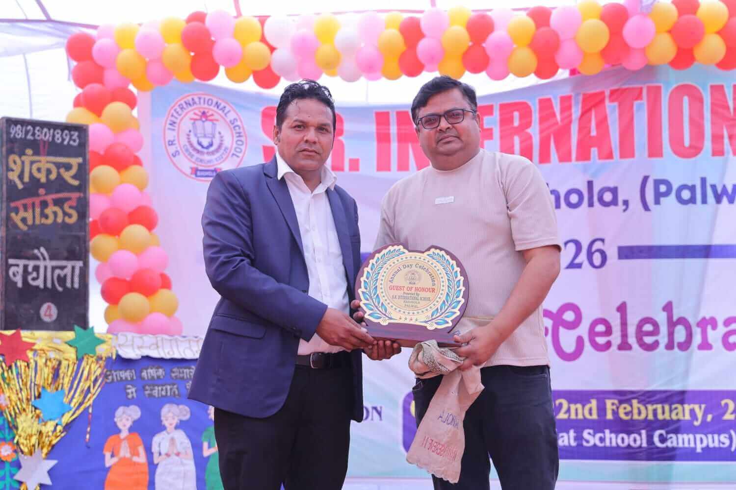 SR International School Annual Day