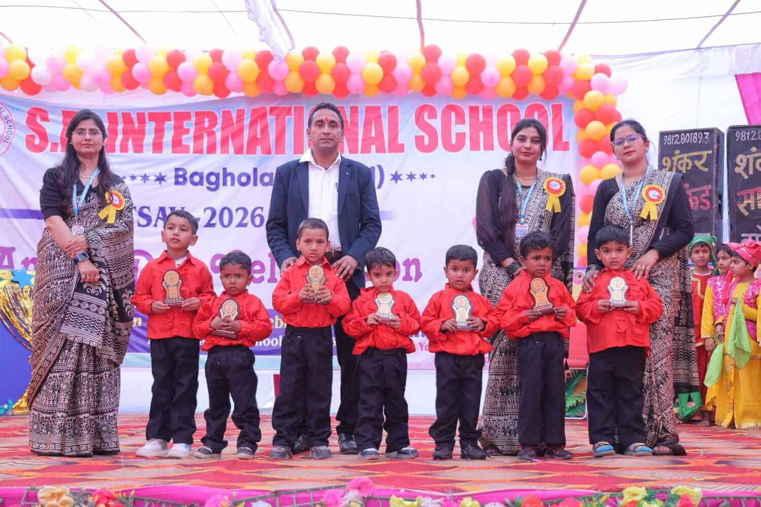 SR International School Annual Day