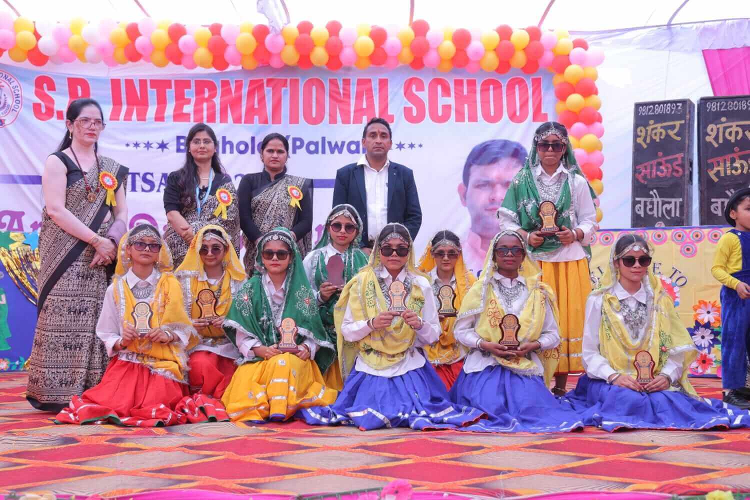 SR International School Annual Day