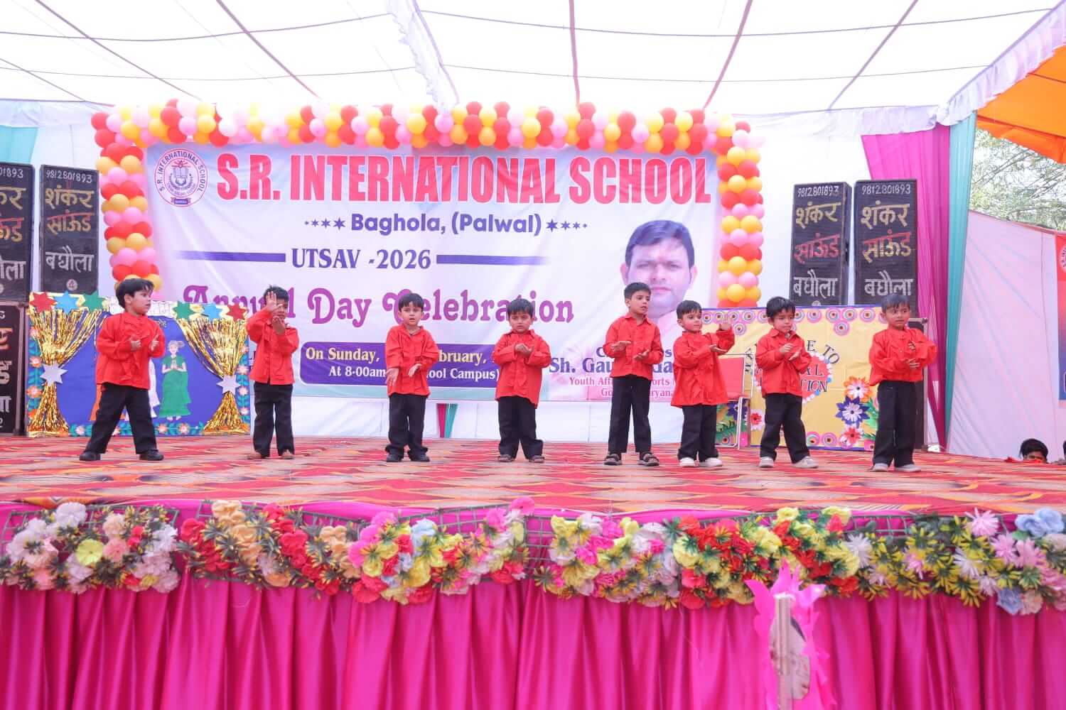 SR International School Annual Day