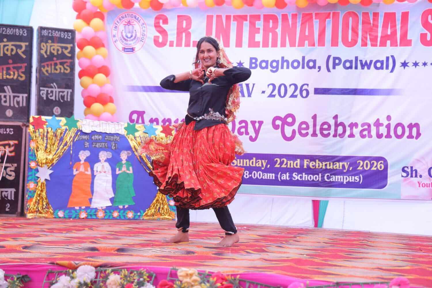 SR International School Annual Day