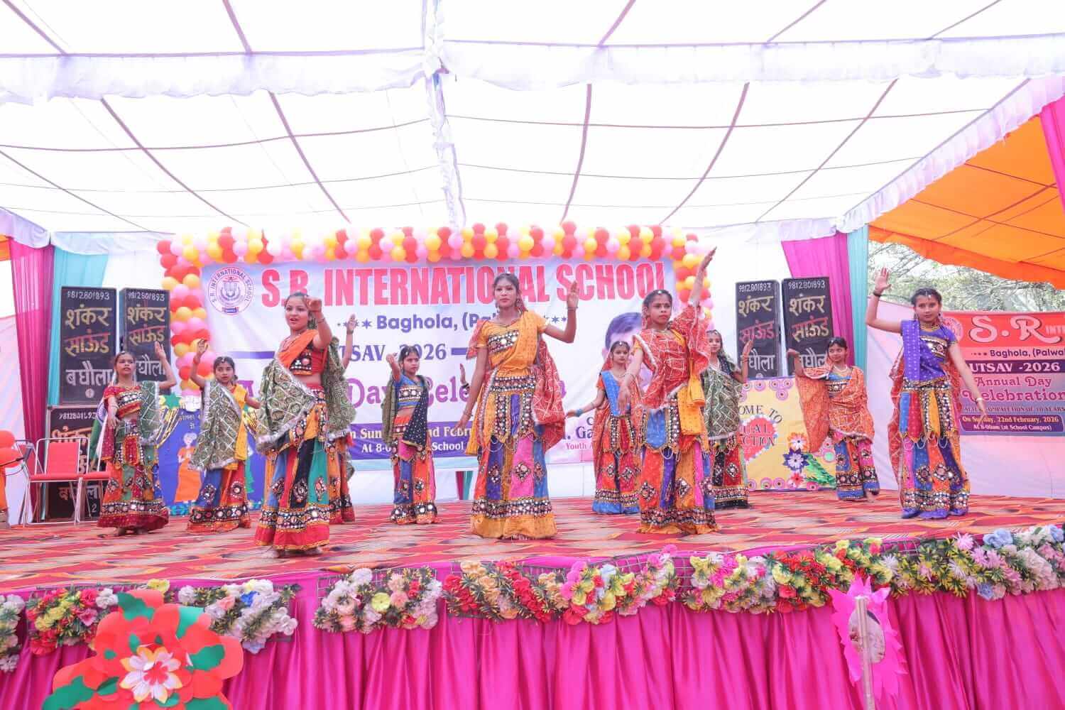 SR International School Annual Day Baghola Palwal