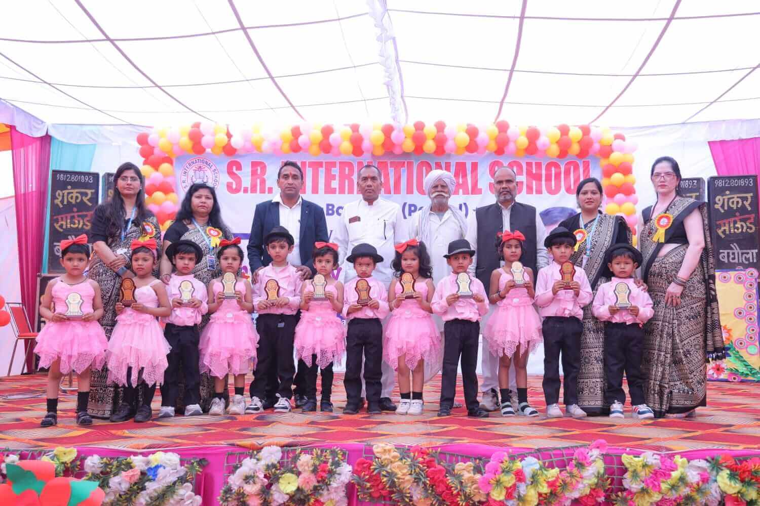 SR International School Annual Day Baghola Palwal