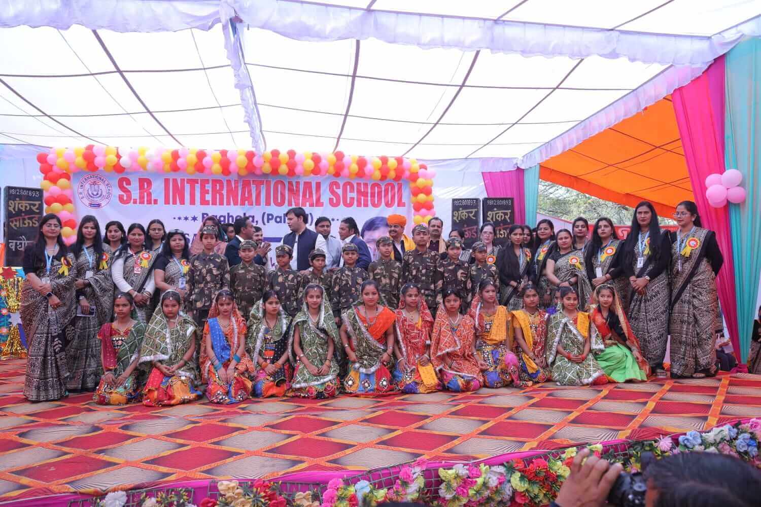 SR International School Annual Day Baghola Palwal