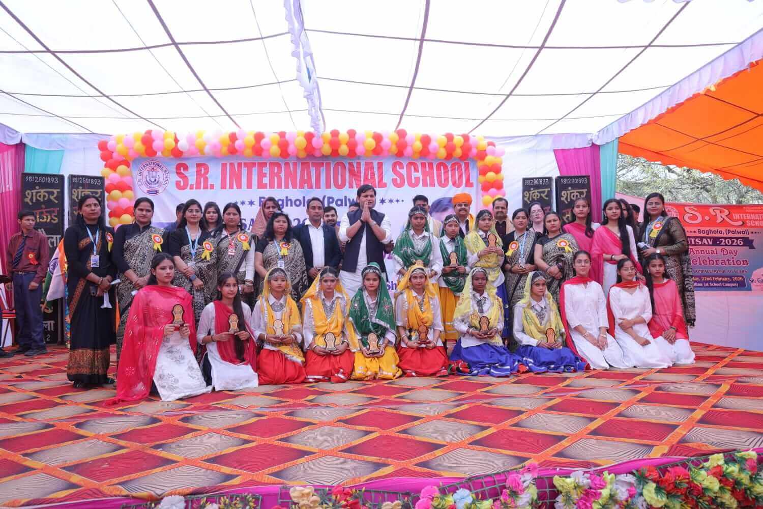 SR International School Annual Day Baghola Palwal