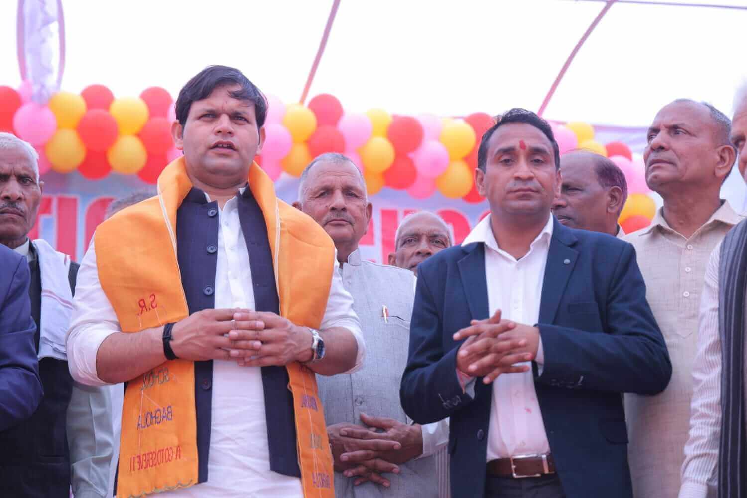SR International School Annual Day Baghola Palwal