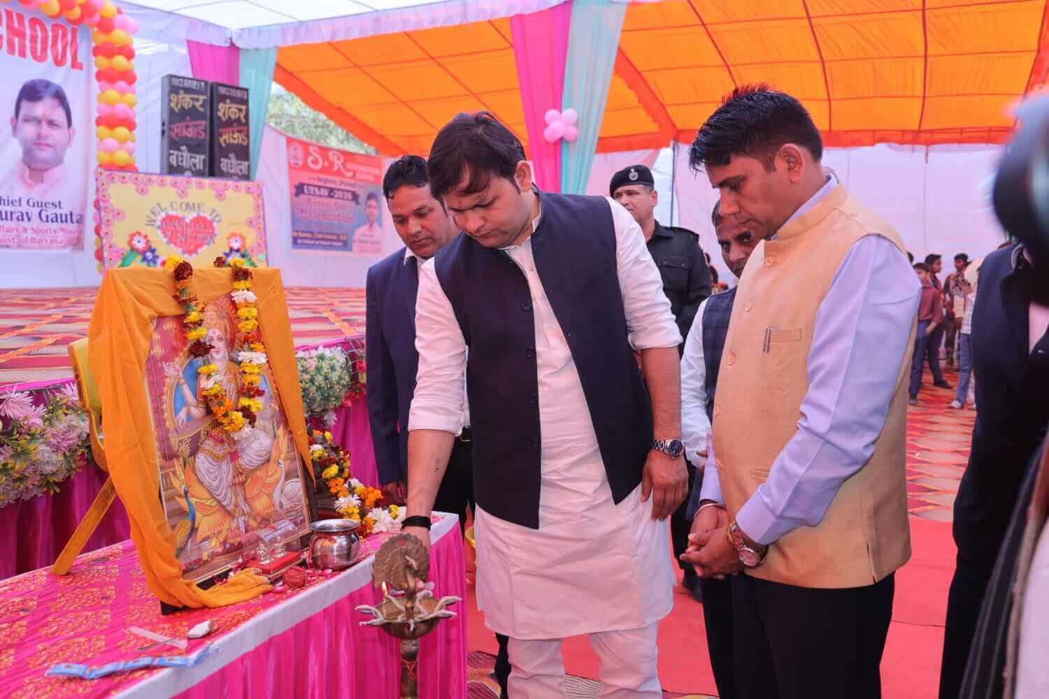 SR International School Annual Day Baghola Palwal
