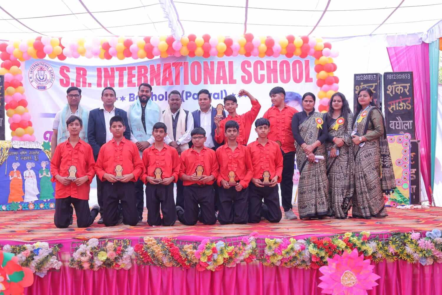 SR International School Annual Day