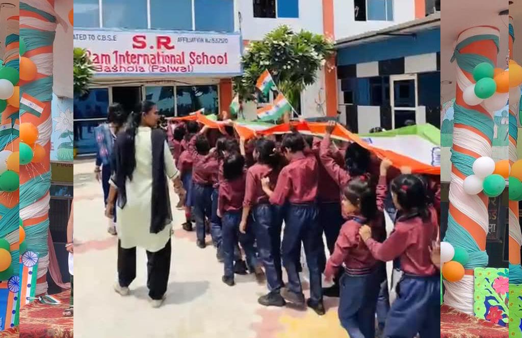 Independence Day Celebration