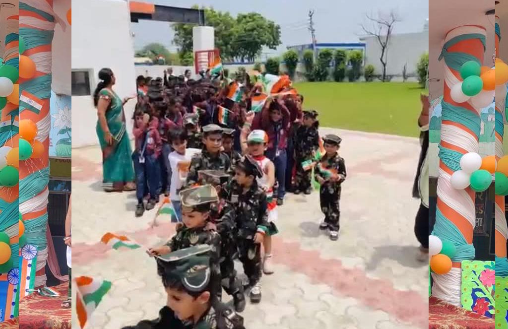 Independence Day Celebration