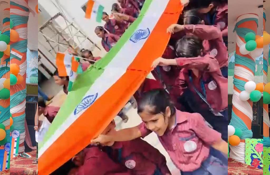 Independence Day Celebration