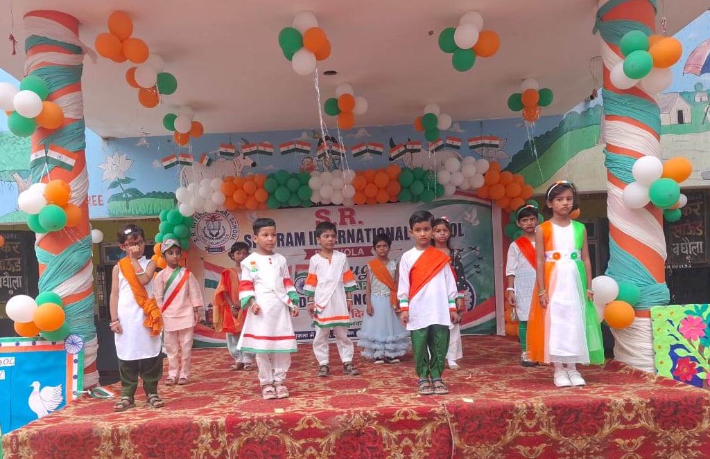 Independence Day Celebration