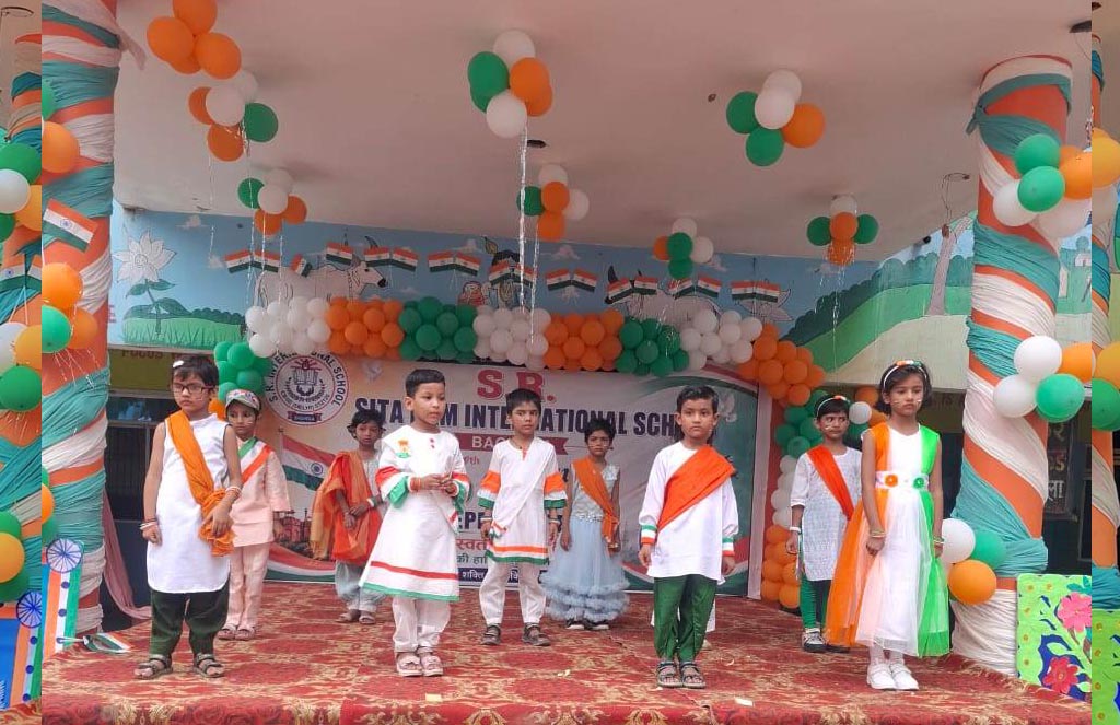 Independence Day Celebration
