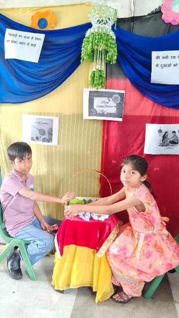 Raksha Bandhan Gallery