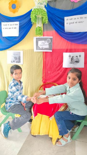 Raksha Bandhan Gallery